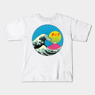 The Great Pop Wave Front and Back Print Kids T-Shirt